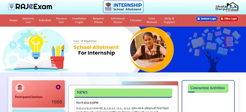 Shala Darpan Internship Login (School Choice) BEd, Deled Internship
