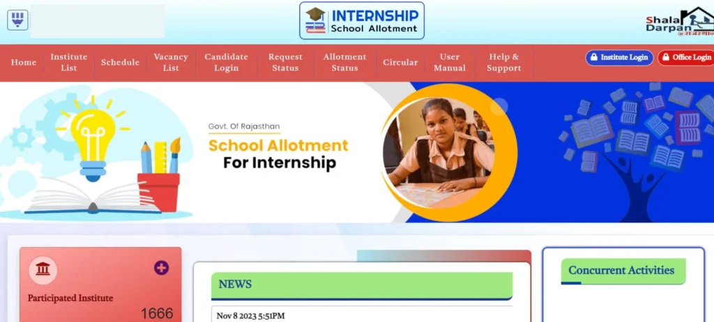 shala darpan internship
