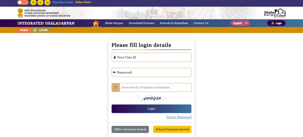 shala darpan login