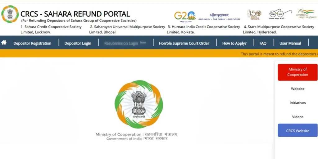 Sahara Refund Portal LOGIN